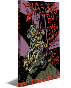 diaspora boy cover