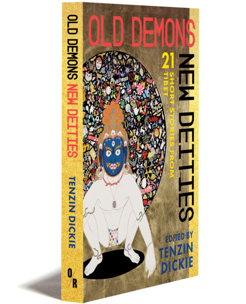 old demons new deities cover