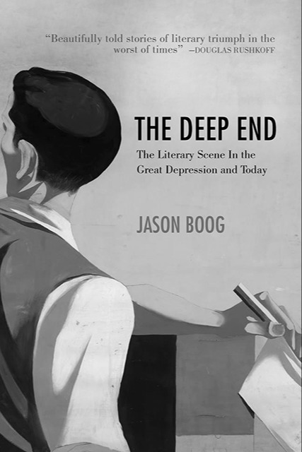 deep end cover